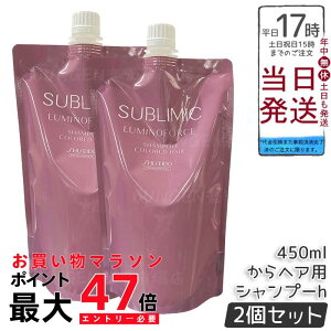 y2Zbgzv Tu~bN ~mtH[X Vv[ tB 450mL J[wAPA Fh~ cAbv P J[~iXVXe h J[OwA l