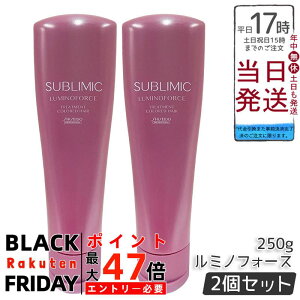 y2Zbgz Tu~bN ~mtH[X g[gg 250g wAJ[̔pg[ggBJ[FhȂ炲T|[gAȂ₩ł̂锯֓