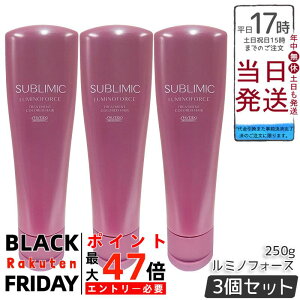 y3Zbgz Tu~bN ~mtH[X g[gg 250g wAJ[̔pg[ggBJ[FhȂ炲T|[gAȂ₩ł̂锯֓