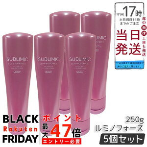 y5Zbgz Tu~bN ~mtH[X g[gg 250g wAJ[̔pg[ggBJ[FhȂ炲T|[gAȂ₩ł̂锯֓