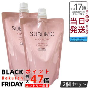 y2Zbgz Tu~bN GA[t[ Vv[ A tB 450mL  k ˂ y₩ ܂Ƃ܂₷ ӂ c瓮 }OmA s[`  Ki