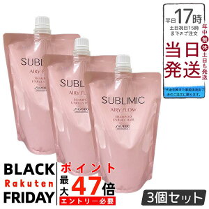 y3Zbgz Tu~bN GA[t[ Vv[ A tB 450mL  k ˂ y₩ ܂Ƃ܂₷ ӂ c瓮 }OmA s[`  Ki