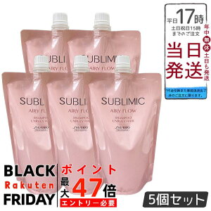 y5Zbgz Tu~bN GA[t[ Vv[ A tB 450mL  k ˂ y₩ ܂Ƃ܂₷ ӂ c瓮 }OmA s[`  Ki