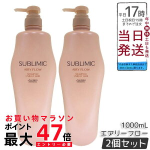 y2Zbgz Tu~bN GA[t[ Vv[ h 1000mL ₤˂ňɂpVv[B{[}y₩Ȃ܂Ƃ܂̂锯֐􂢏グAM⎼C甯