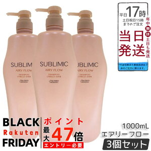 y3Zbgz Tu~bN GA[t[ Vv[ h 1000mL ₤˂ňɂpVv[B{[}y₩Ȃ܂Ƃ܂̂锯֐􂢏グAM⎼C甯