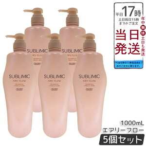 y5Zbgz Tu~bN GA[t[ Vv[ h 1000mL ₤˂ňɂpVv[B{[}y₩Ȃ܂Ƃ܂̂锯֐􂢏グAM⎼C甯