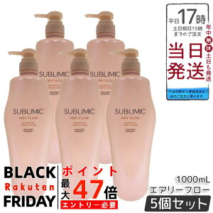 y5Zbgz Tu~bN GA[t[ Vv[ h 1000mL ₤˂ňɂpVv[B{[}y₩Ȃ܂Ƃ܂̂锯֐􂢏グAM⎼C甯