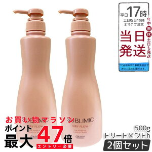 y2Zbgz Tu~bN GA[t[ g[gg h 500g ܂Ƃ܂ɂpg[ggBM⎼C甯A\𐮂ӂ肵܂Ƃ܂̂锯֓