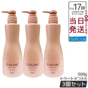 y3Zbgz Tu~bN GA[t[ g[gg h 500g ܂Ƃ܂ɂpg[ggBM⎼C甯A\𐮂ӂ肵܂Ƃ܂̂锯֓