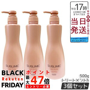 y3Zbgz Tu~bN GA[t[ g[gg h 500g ܂Ƃ܂ɂpg[ggBM⎼C甯A\𐮂ӂ肵܂Ƃ܂̂锯֓