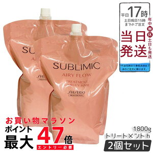 y2Zbgzv Tu~bN GA[t[ g[gg a tB 1800g уPA ˂C {[Rg[ y₩ MC gvt[[V t[