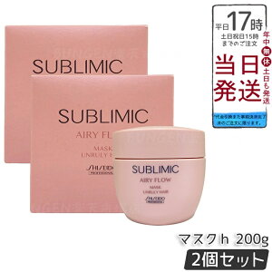 y2Zbgz Tu~bN GA[t[ }XN a 200g ܂Ƃ܂ɂpXyVg[gg}XNBC΍œCAy₩ȓƃGA[Ȏdオ