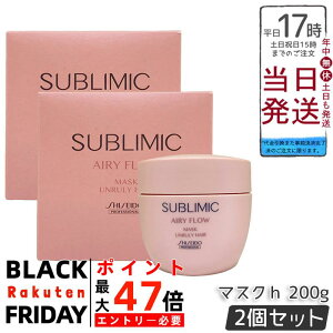 y2Zbgz Tu~bN GA[t[ }XN a 200g ܂Ƃ܂ɂpXyVg[gg}XNBC΍œCAy₩ȓƃGA[Ȏdオ