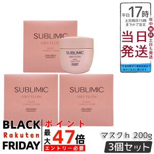 y3Zbgz Tu~bN GA[t[ }XN a 200g ܂Ƃ܂ɂpXyVg[gg}XNBC΍œCAy₩ȓƃGA[Ȏdオ