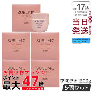 y5Zbgz Tu~bN GA[t[ }XN a 200g ܂Ƃ܂ɂpXyVg[gg}XNBC΍œCAy₩ȓƃGA[Ȏdオ