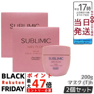 y2ZbgzbN GA[t[ }XN (T) 200g ܂Ƃ܂ȂpXyVg[gg}XNBMCł₤˂琮ACӂ܂Ƃ܂锯֓z