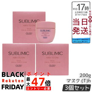 y3ZbgzbN GA[t[ }XN (T) 200g ܂Ƃ܂ȂpXyVg[gg}XNBMCł₤˂琮ACӂ܂Ƃ܂锯֓z