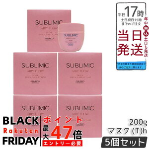 y5ZbgzbN GA[t[ }XN (T) 200g ܂Ƃ܂ȂpXyVg[gg}XNBMCł₤˂琮ACӂ܂Ƃ܂锯֓z