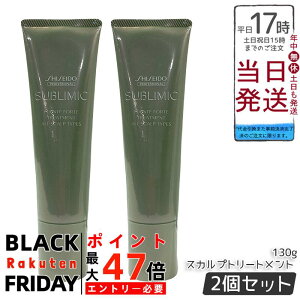 y2Zbgzv Tu~bN tFetHe g[gg 130g PA y₩ XLPA si ɂPA ΍ tP݃PA h q t[