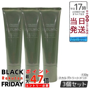 y3Zbgzv Tu~bN tFetHe g[gg 130g PA y₩ XLPA si ɂPA ΍ tP݃PA h q t[