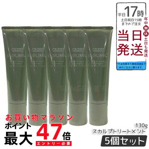 y5Zbgzv Tu~bN tFetHe g[gg 130g PA y₩ XLPA si ɂPA ΍ tP݃PA h q t[