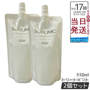 y2Zbgzv Tu~bN _[V[h h tB 110mL 􂢗Ȃg[gg lߑւ ی  cL[v Tdグ OIXgX΍ h q 