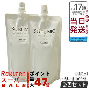 y2Zbgzv Tu~bN _[V[h h tB 110mL 􂢗Ȃg[gg lߑւ ی  cL[v Tdグ OIXgX΍ h q 