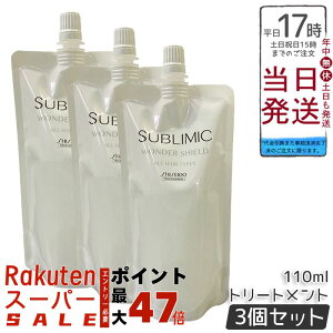 y3Zbgzv Tu~bN _[V[h h tB 110mL 􂢗Ȃg[gg lߑւ ی  cL[v Tdグ OIXgX΍ h q 