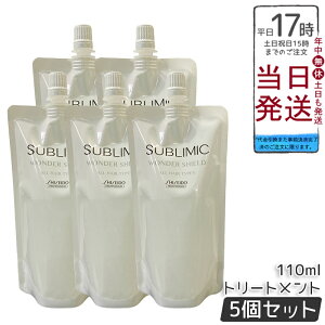 y5Zbgzv Tu~bN _[V[h h tB 110mL 􂢗Ȃg[gg lߑւ ی  cL[v Tdグ OIXgX΍ h q 