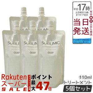 y5Zbgzv Tu~bN _[V[h h tB 110mL 􂢗Ȃg[gg lߑւ ی  cL[v Tdグ OIXgX΍ h q 