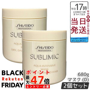 y2Zbgz Tu~bN ANACeVu }XN D 680g p 邨⋋_[WPA TXyVg[gg c Ki