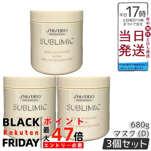 y3Zbgz Tu~bN ANACeVu }XN D 680g p 邨⋋_[WPA TXyVg[gg c Ki