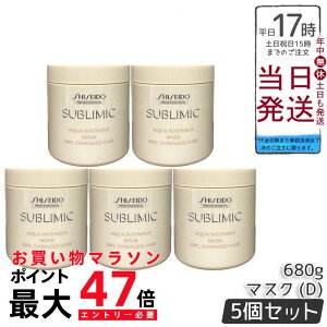 y5Zbgz Tu~bN ANACeVu }XN D 680g p 邨⋋_[WPA TXyVg[gg c Ki