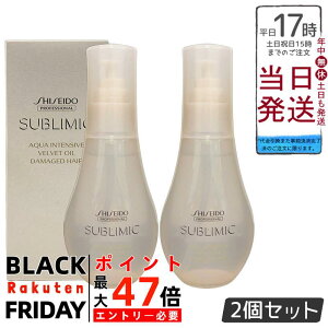 y2Zbgz Tu~bN ANACeVu xxbgIC 100mL 􂢗Ȃg[gg 邨 ѐȂ߂炩 ܂閧x pT t[  