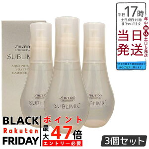 y3Zbgz Tu~bN ANACeVu xxbgIC 100mL 􂢗Ȃg[gg 邨 ѐȂ߂炩 ܂閧x pT t[  