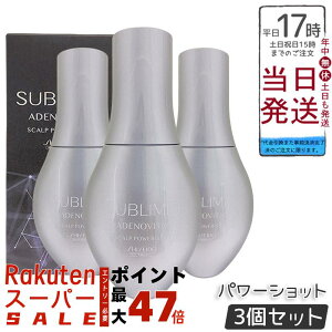 y3Zbgz Tu~bN AfmoC^ XJvp[Vbg 120mL 򕔊OiуGbZXB̐[wɗLZт𑣐iAсEт̗\hT|[g