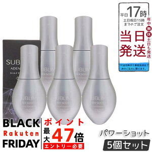 y5Zbgz Tu~bN AfmoC^ XJvp[Vbg 120mL 򕔊OiуGbZXB̐[wɗLZт𑣐iAсEт̗\hT|[g