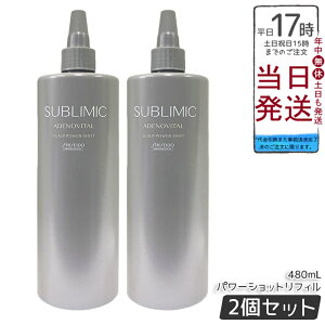 y2Zbgz Tu~bN AfmoC^ XJvp[Vbg tB 480mL 򕔊OiуGbZX̋lߑւpBLɐZт𑣐iAт┲т\