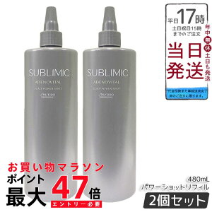 y2Zbgz Tu~bN AfmoC^ XJvp[Vbg tB 480mL 򕔊OiуGbZX̋lߑւpBLɐZт𑣐iAт┲т\