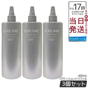 y3Zbgz Tu~bN AfmoC^ XJvp[Vbg tB 480mL 򕔊OiуGbZX̋lߑւpBLɐZт𑣐iAт┲т\