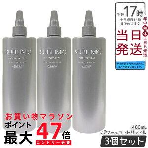 y3Zbgz Tu~bN AfmoC^ XJvp[Vbg tB 480mL 򕔊OiуGbZX̋lߑւpBLɐZт𑣐iAт┲т\