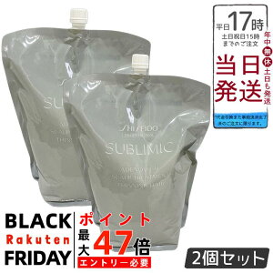 y2Zbgz Tu~bN AfmoC^ XJvg[gg tB 1800g PA nRV {[  ₩ȓ ce n[uIW  