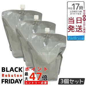 y3Zbgz Tu~bN AfmoC^ XJvg[gg tB 1800g PA nRV {[  ₩ȓ ce n[uIW  