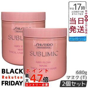 y2Zbgz Tu~bN GA[t[ }XN T 680g dp {[}炳PA TwAACpXyVg[gg C΍܂Ƃ܂ Ki