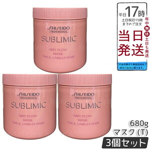 y3Zbgz Tu~bN GA[t[ }XN T 680g dp {[}炳PA TwAACpXyVg[gg C΍܂Ƃ܂ Ki