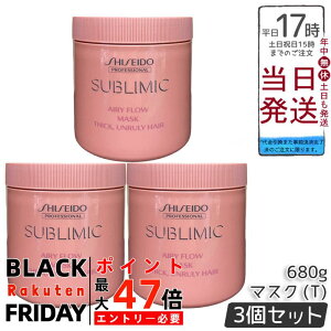 y3Zbgz Tu~bN GA[t[ }XN T 680g dp {[}炳PA TwAACpXyVg[gg C΍܂Ƃ܂ Ki