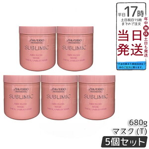 y5Zbgz Tu~bN GA[t[ }XN T 680g dp {[}炳PA TwAACpXyVg[gg C΍܂Ƃ܂ Ki