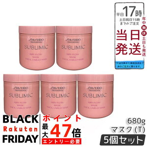 y5Zbgz Tu~bN GA[t[ }XN T 680g dp {[}炳PA TwAACpXyVg[gg C΍܂Ƃ܂ Ki