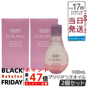 y2Zbgz Tu~bN ~mtH[X uAX IC A 100mL 􂢗Ȃg[gg J[wAp ѐ₩ 炳 2wIC J[~iX 󏭃o 