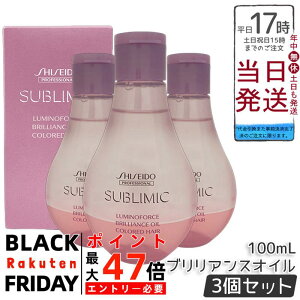 y3Zbgz Tu~bN ~mtH[X uAX IC A 100mL 􂢗Ȃg[gg J[wAp ѐ₩ 炳 2wIC J[~iX 󏭃o 